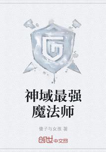 cpa备考需要买课吗