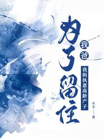 水利基金退款会计分录