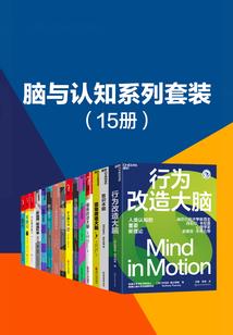 东奥会场地内景图片大全