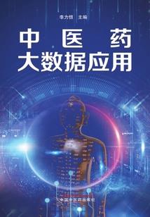 东奥开幕式资源