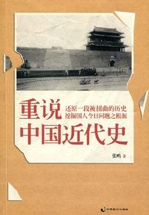 家政服务财政补助