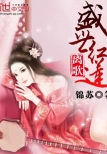 宿州中级会计培训推荐班