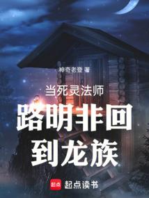南开大学会计考试科目