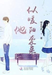 东奥入场围巾多少钱