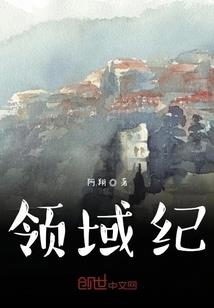 会计报表的编制原则