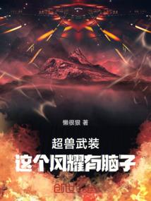 中级会计备考神器免费
