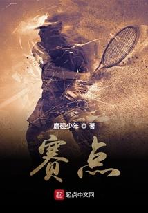 注册会计师失误