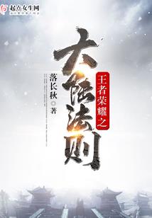 阳东区会计从业资格考试