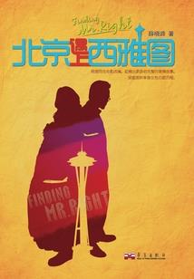 东奥课程无法截图