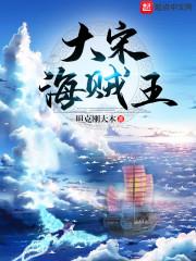 初级会计师刻章
