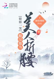 东奥怎么下载打印讲义