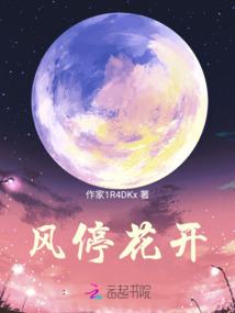 河南省中级会计师课本