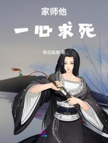 上海闵行会计继续教育