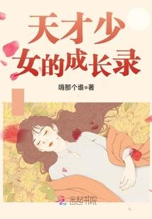 应聘会计的专业考试题目
