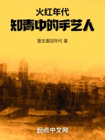 山西财政部通知公示