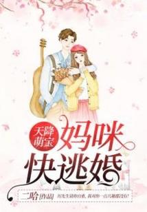 中级会计师漳州