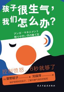 财政专项扶贫信息