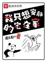 蕉城中级会计实操流程