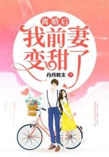 东奥轻四目录