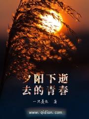 中级会计师延期试卷