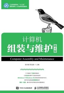 本溪市会计证考试