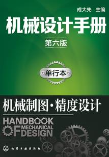 会计老师中专