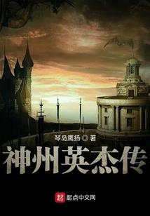 东奥会场馆出租信息