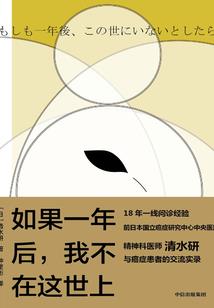 cpa可以挂几次