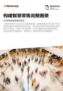 湘潭会计专科院校