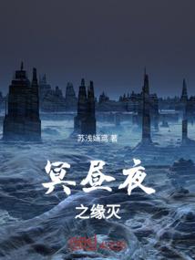 章丘财税知识推荐