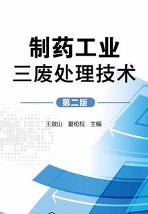 小程序会计考试go登录失败