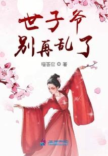 大数据时代对会计的影响