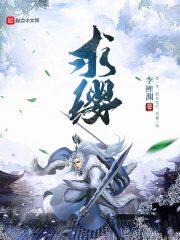 会计上岗证网上学习