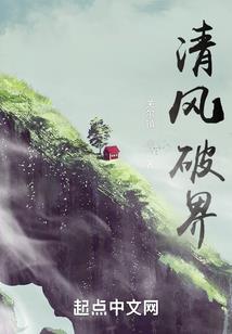 东奥会真精彩