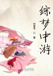 中级会计审核考试