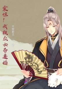 东奥的开幕时间是哪一天