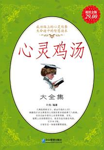 企业财政拨款