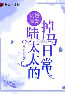 订购海外家具会计分录