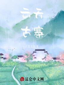 大武口会计职称考试培训