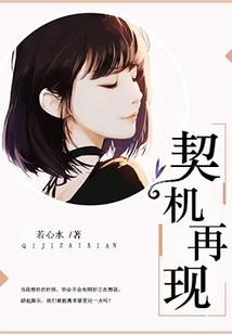 设计版费会计分录