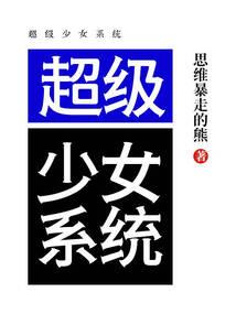 曲阜师范大学会计专硕