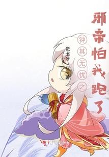 会计职称考试延期河南