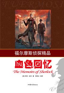 中级会计烂大街了吗