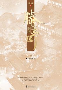 中级会计实操类