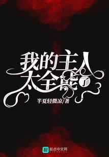 移动互联网cpa包