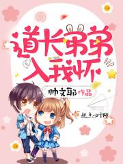 自考会计师报名时间河南