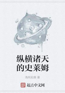 秦陵初级会计培训机构