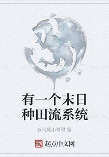 大连黄翠艳会计师