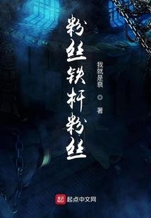 西安曲江财政金融局史展