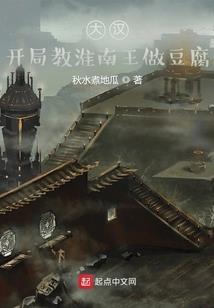 金财猪财税